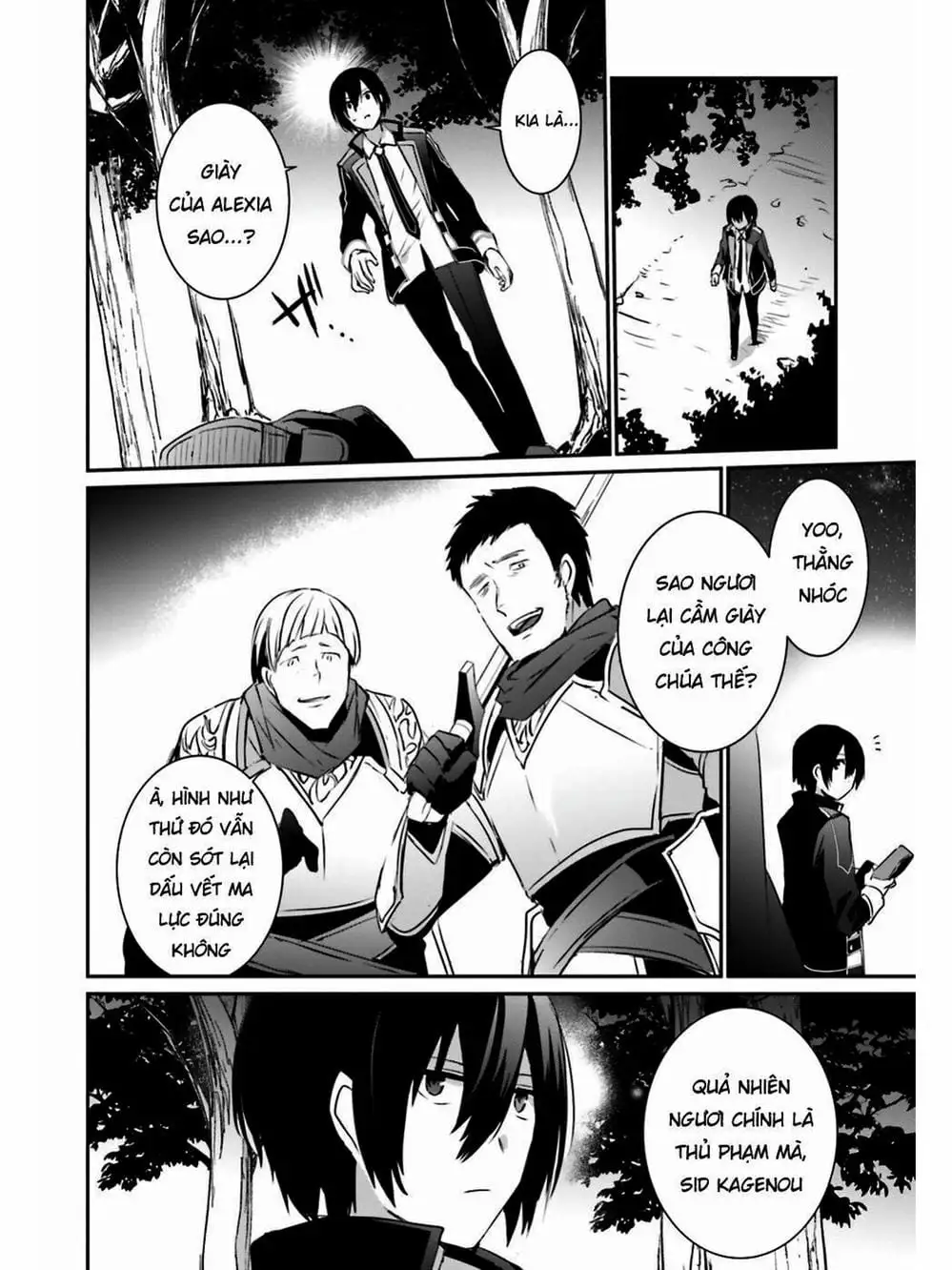 Truyện Tranh Ta Muốn Trở Thành Chúa Tể Bóng Tối! trang 5