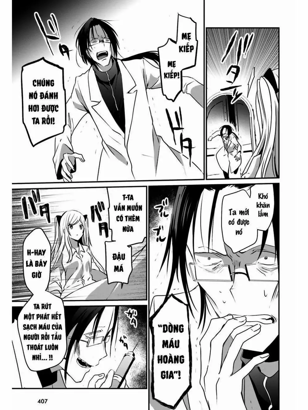 Truyện Tranh Ta Muốn Trở Thành Chúa Tể Bóng Tối! trang 5