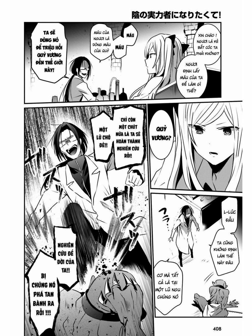 Truyện Tranh Ta Muốn Trở Thành Chúa Tể Bóng Tối! trang 5