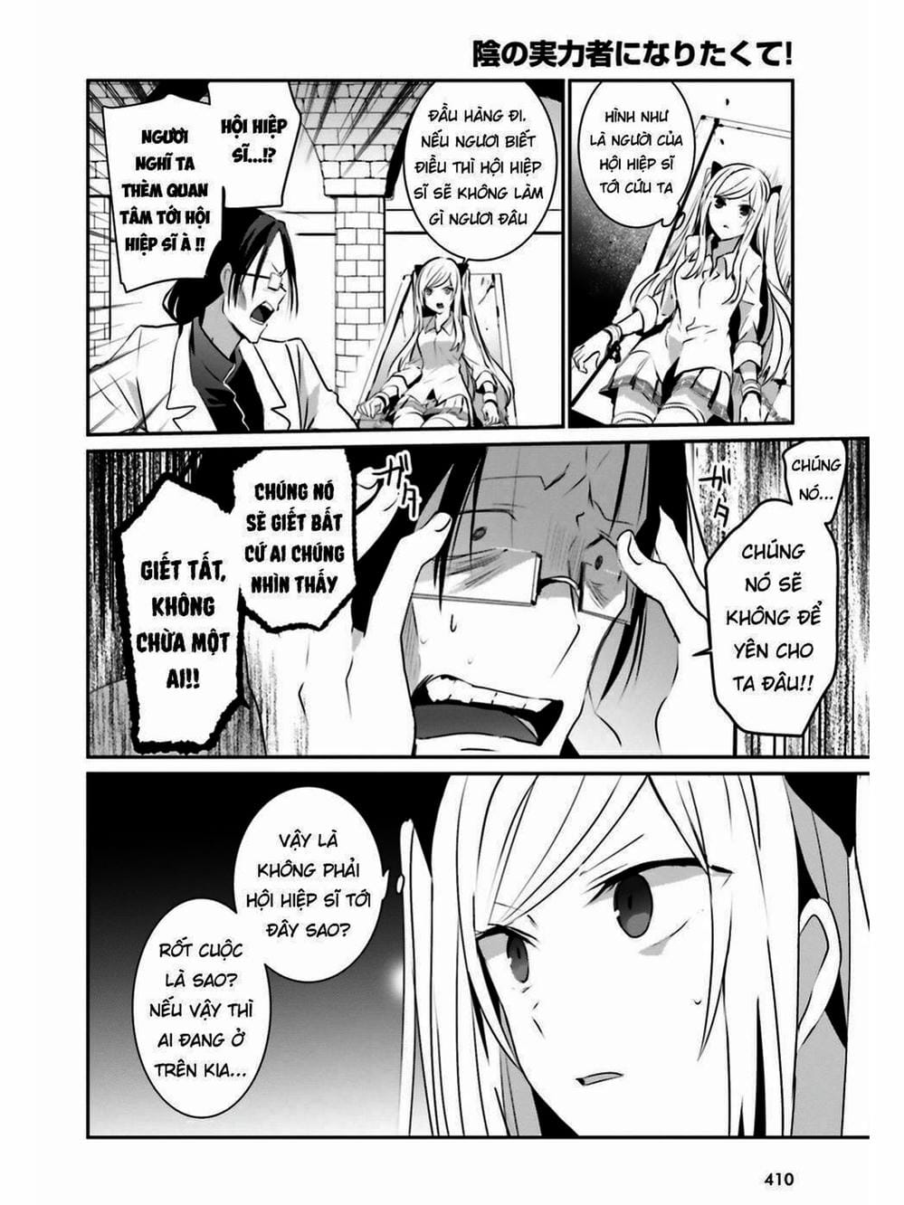 Truyện Tranh Ta Muốn Trở Thành Chúa Tể Bóng Tối! trang 5