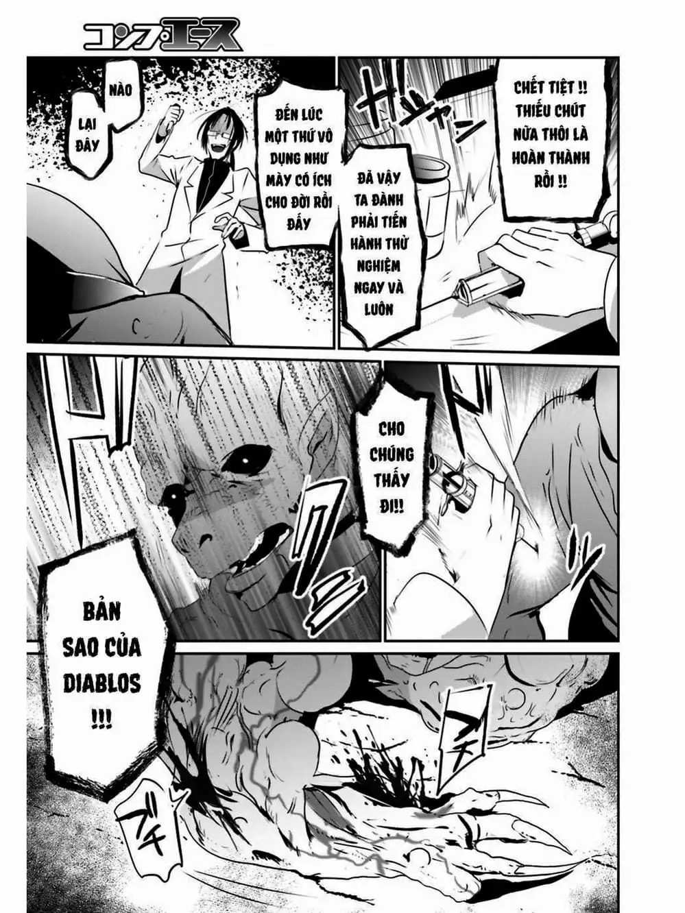 Truyện Tranh Ta Muốn Trở Thành Chúa Tể Bóng Tối! trang 5