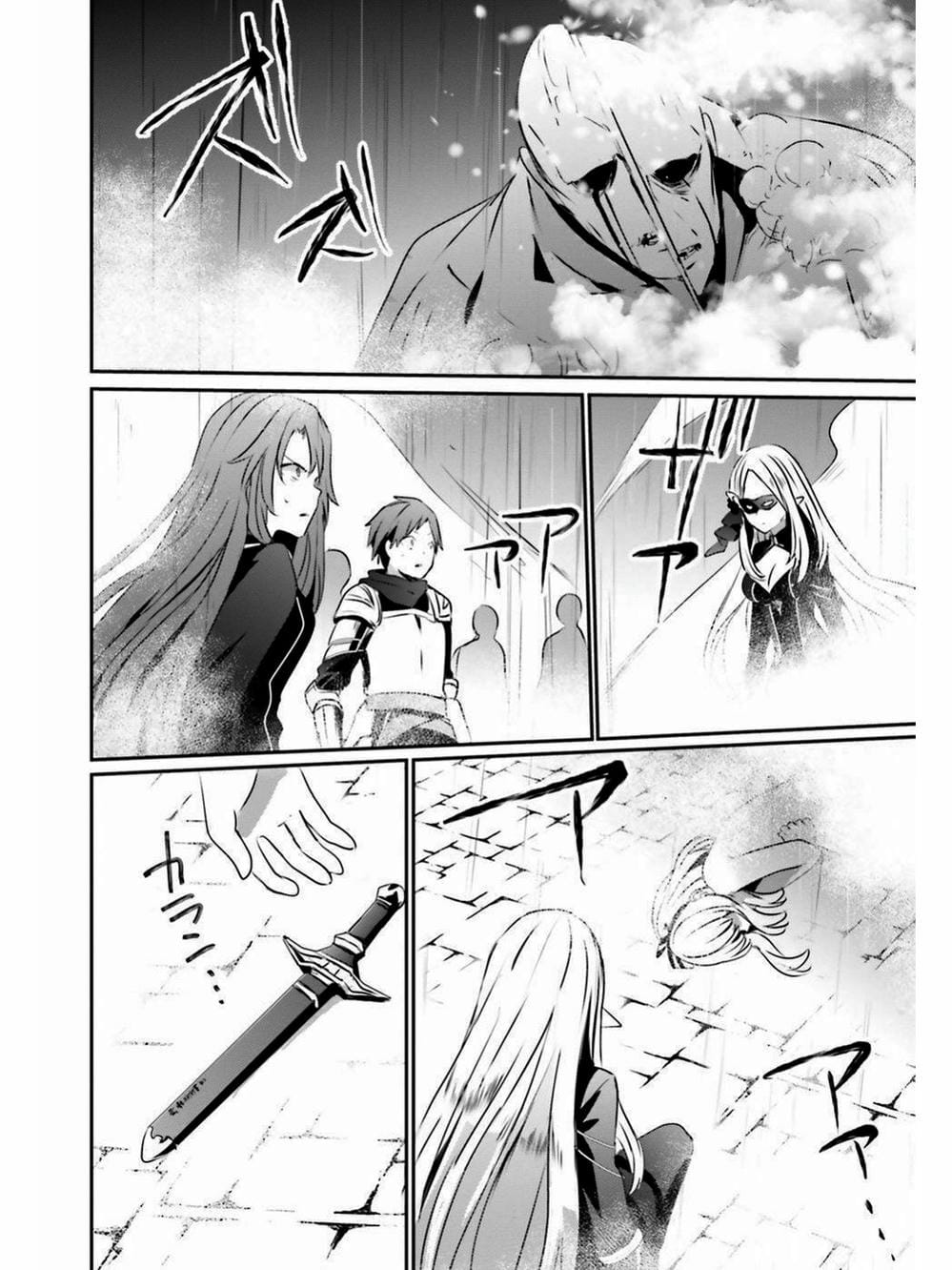 Truyện Tranh Ta Muốn Trở Thành Chúa Tể Bóng Tối! trang 5