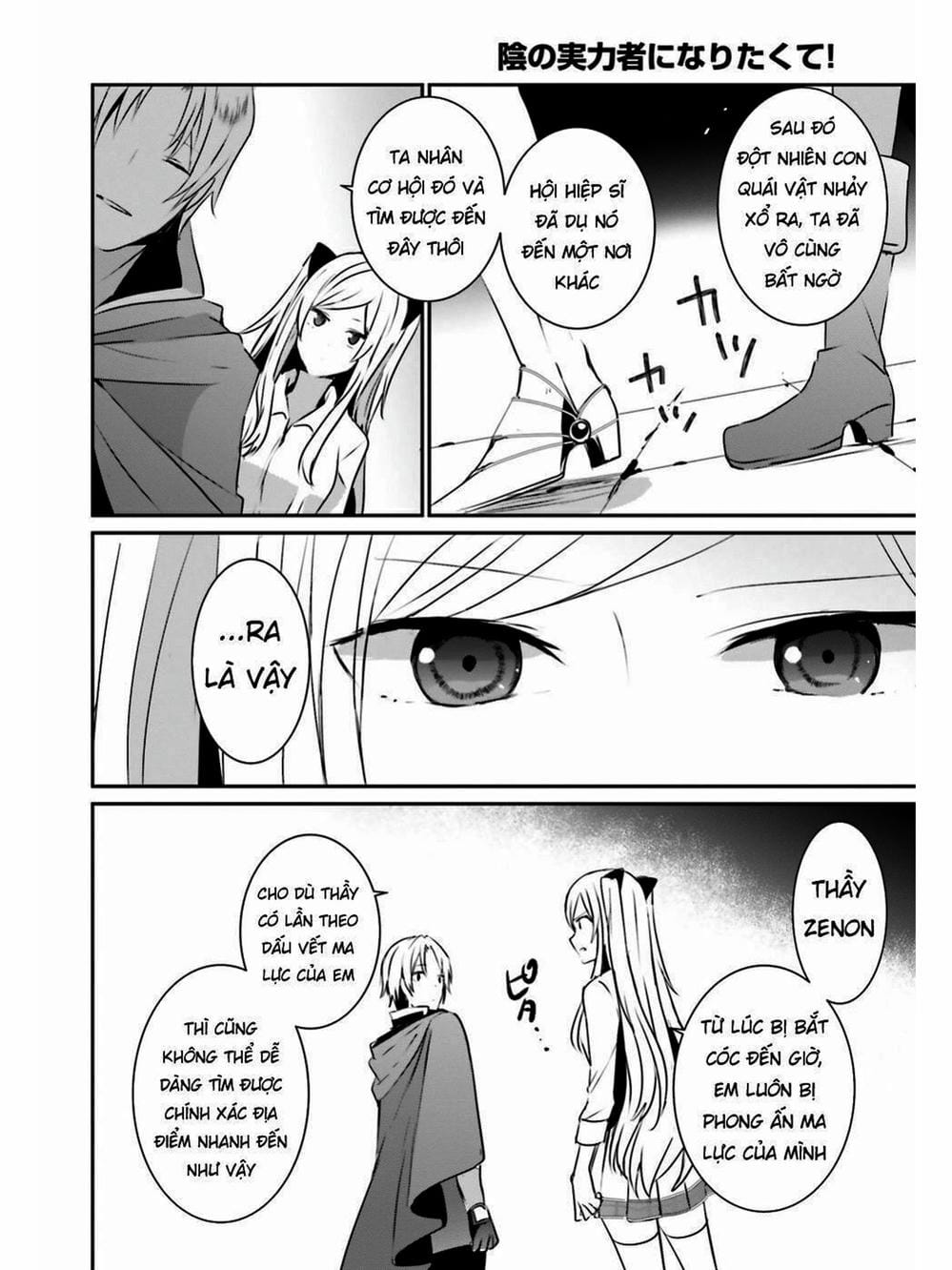 Truyện Tranh Ta Muốn Trở Thành Chúa Tể Bóng Tối! trang 5