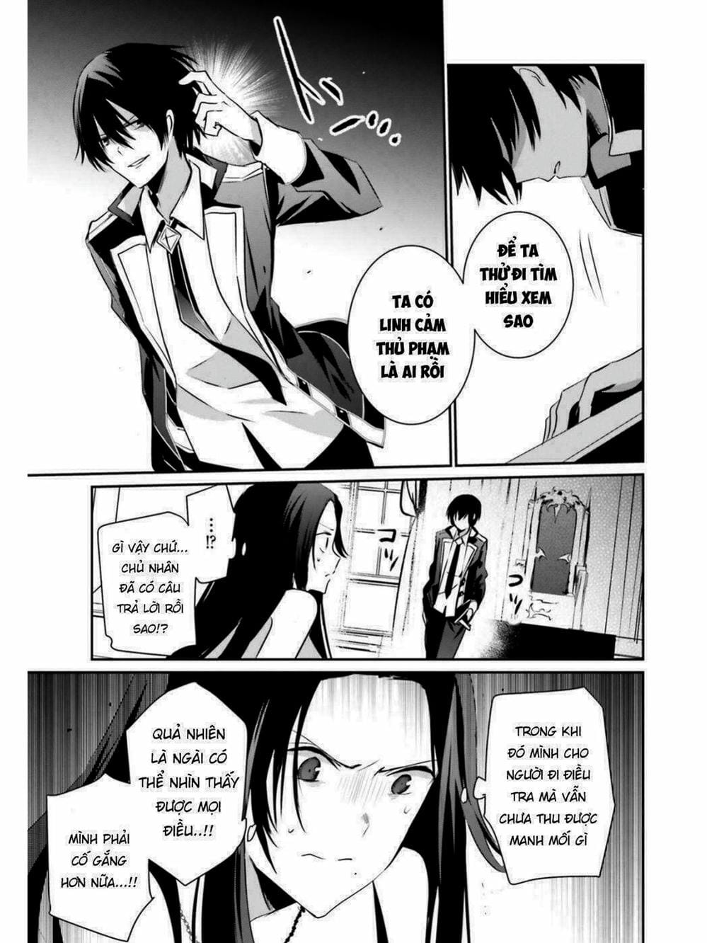 Truyện Tranh Ta Muốn Trở Thành Chúa Tể Bóng Tối! trang 5