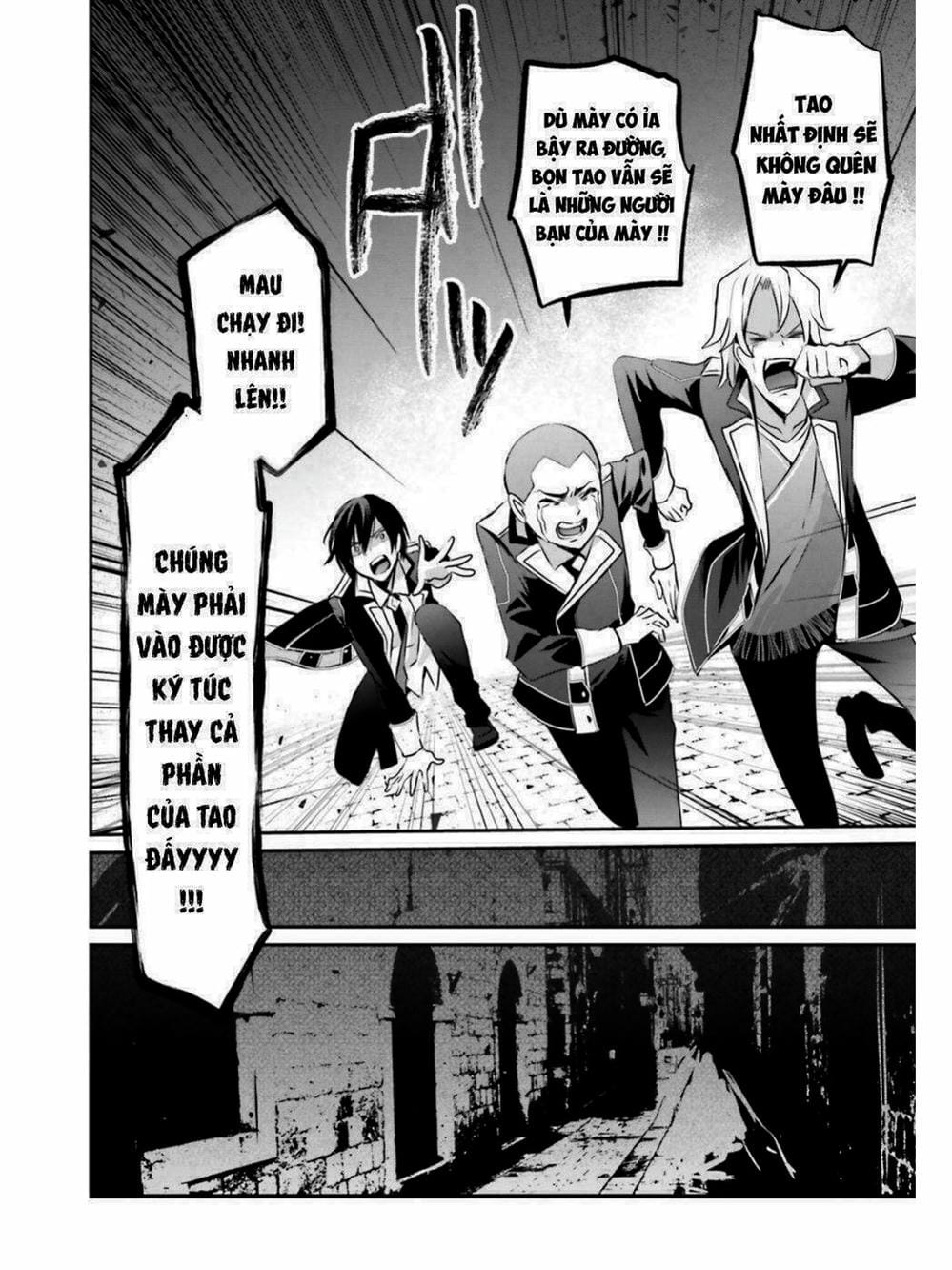 Truyện Tranh Ta Muốn Trở Thành Chúa Tể Bóng Tối! trang 5