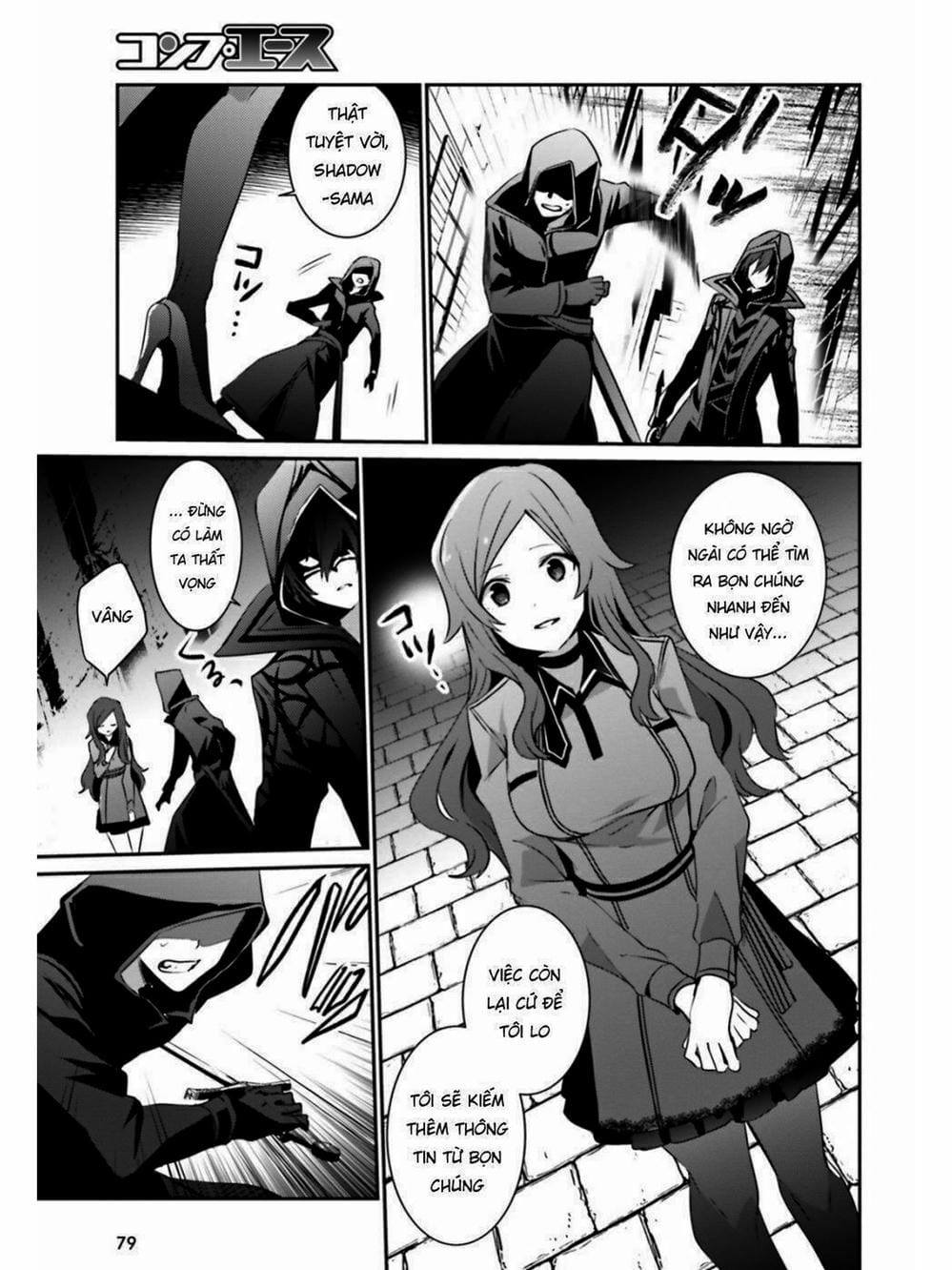 Truyện Tranh Ta Muốn Trở Thành Chúa Tể Bóng Tối! trang 5