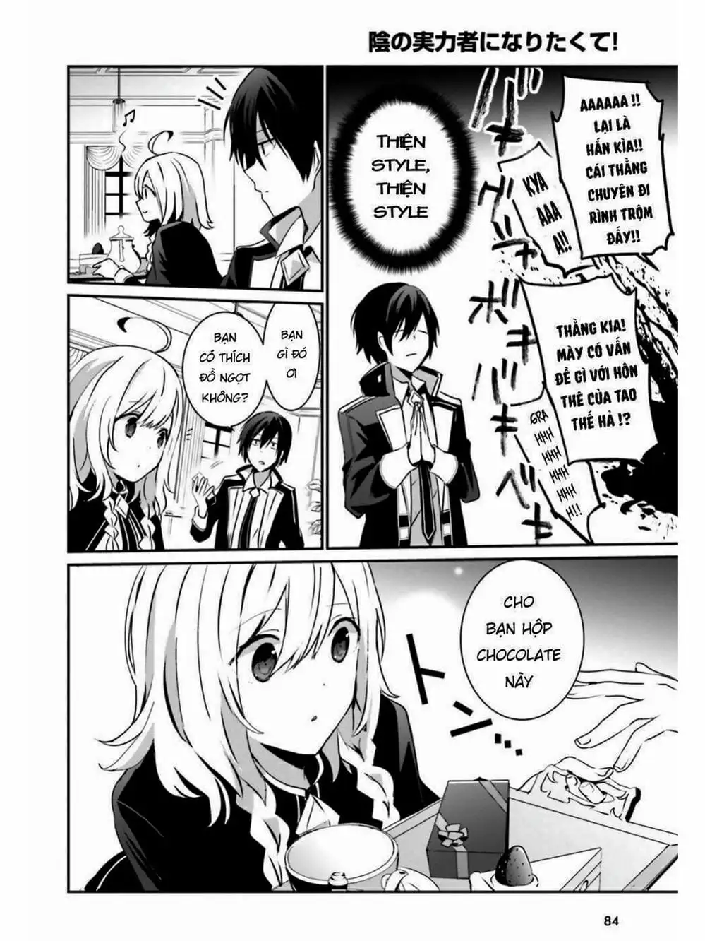 Truyện Tranh Ta Muốn Trở Thành Chúa Tể Bóng Tối! trang 5