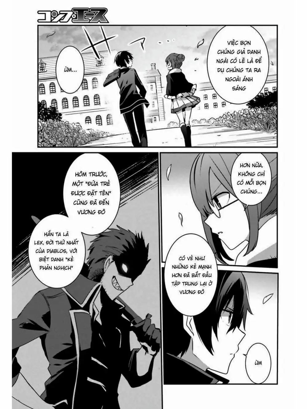 Truyện Tranh Ta Muốn Trở Thành Chúa Tể Bóng Tối! trang 5