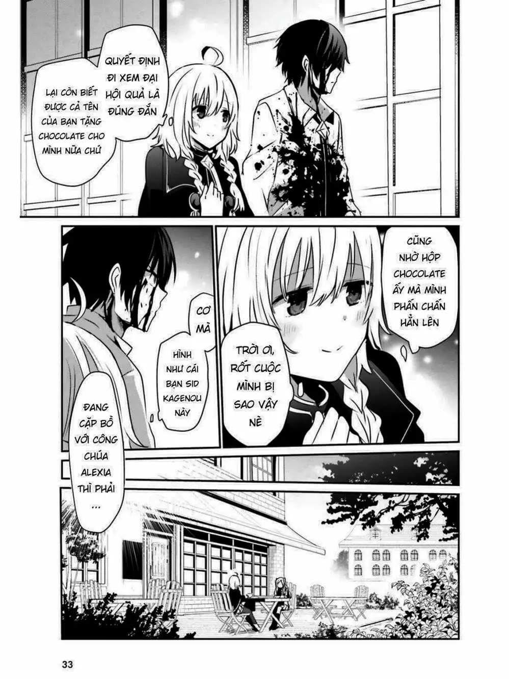 Truyện Tranh Ta Muốn Trở Thành Chúa Tể Bóng Tối! trang 5