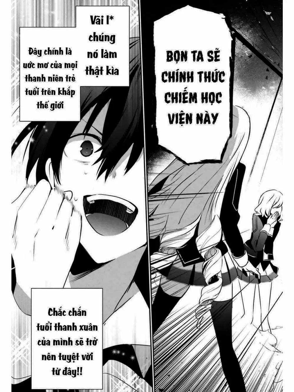 Truyện Tranh Ta Muốn Trở Thành Chúa Tể Bóng Tối! trang 5