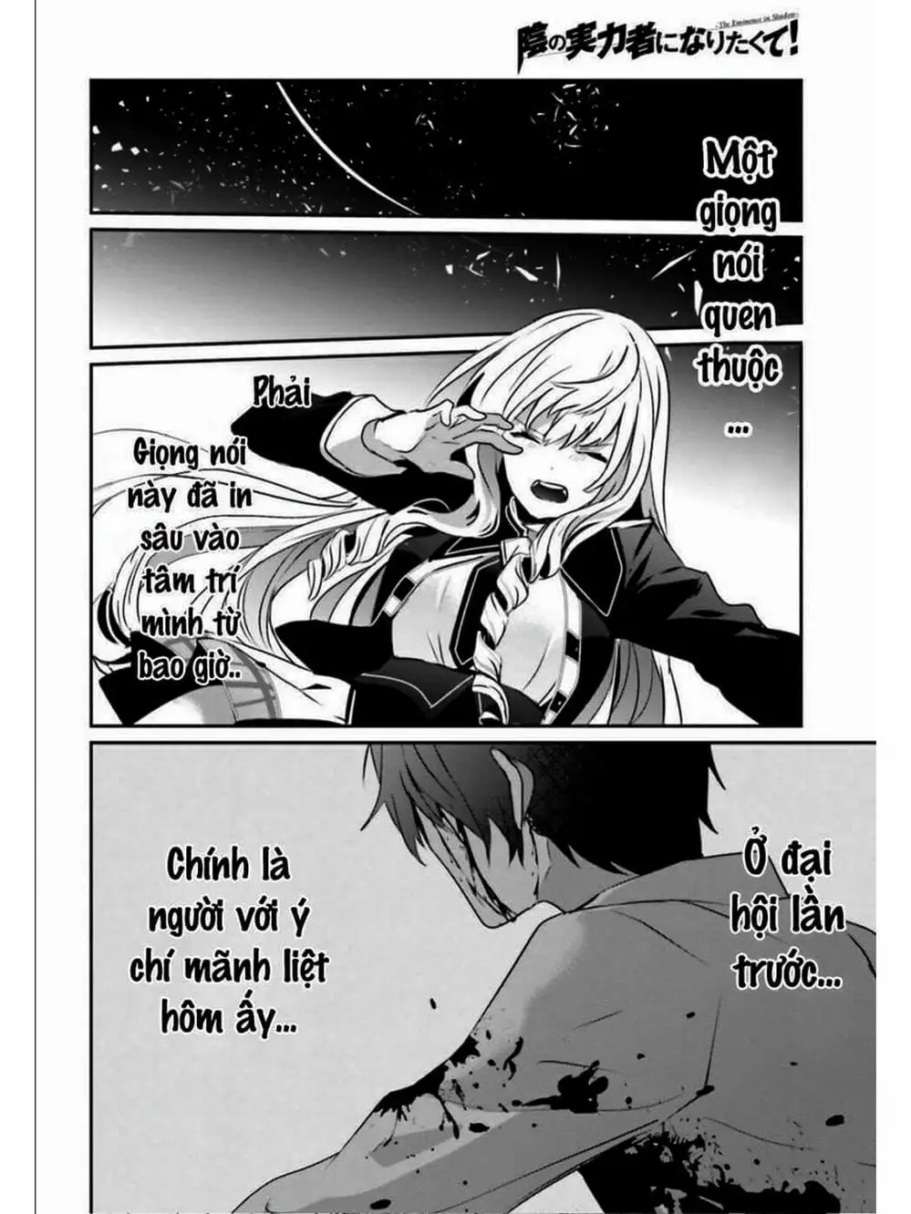 Truyện Tranh Ta Muốn Trở Thành Chúa Tể Bóng Tối! trang 5