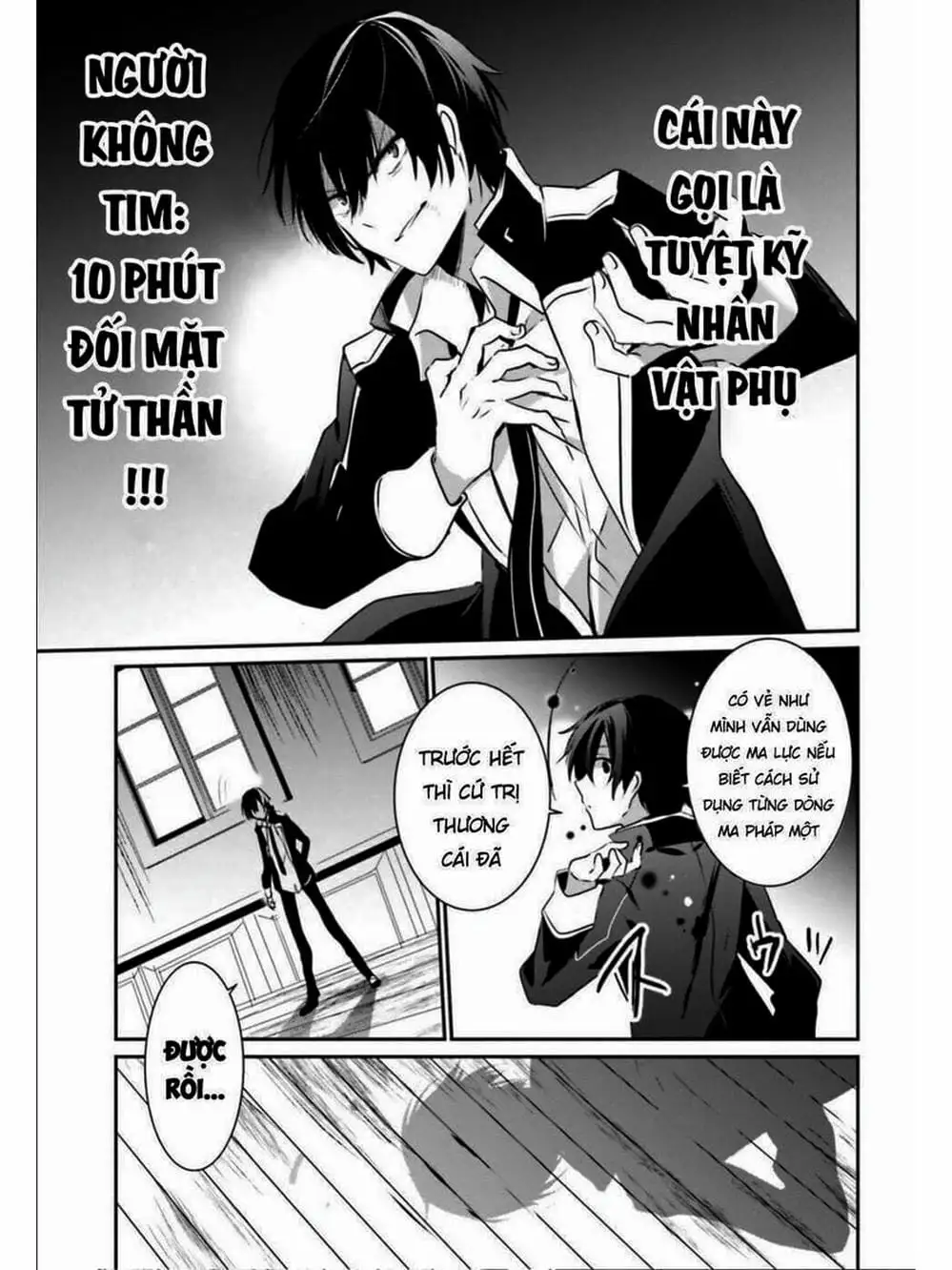 Truyện Tranh Ta Muốn Trở Thành Chúa Tể Bóng Tối! trang 5