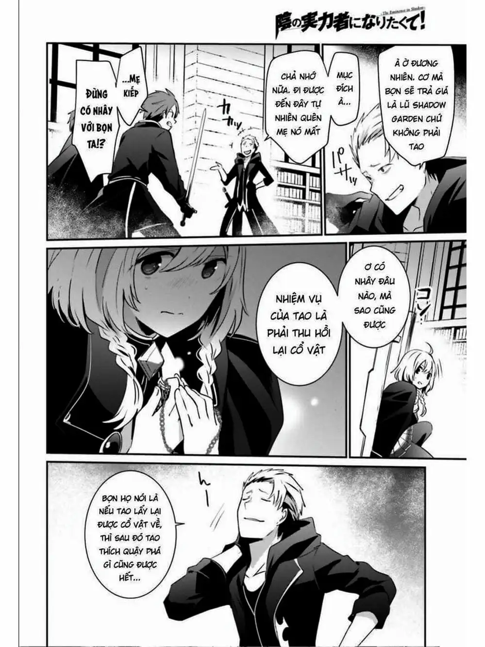 Truyện Tranh Ta Muốn Trở Thành Chúa Tể Bóng Tối! trang 5