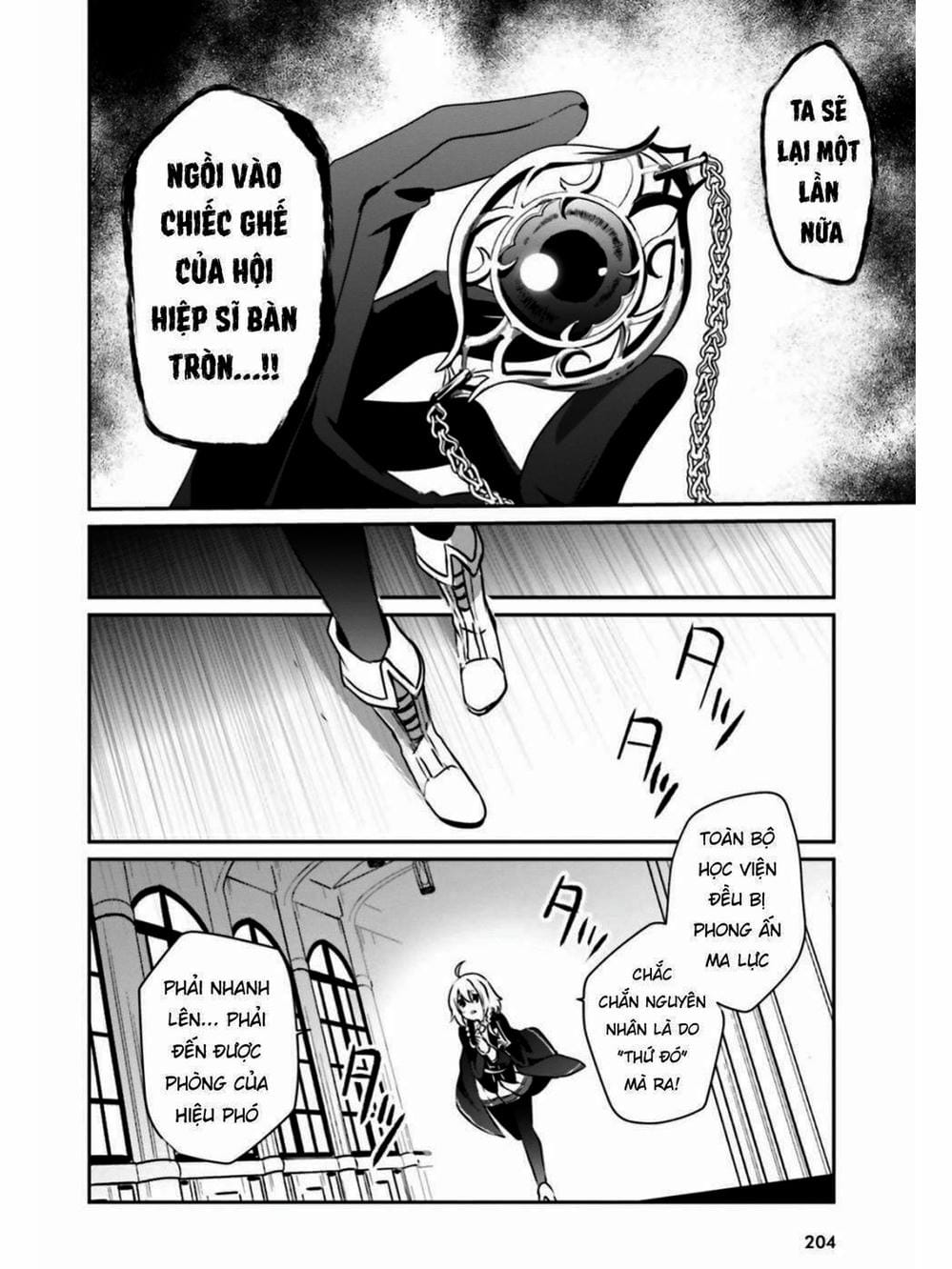 Truyện Tranh Ta Muốn Trở Thành Chúa Tể Bóng Tối! trang 5