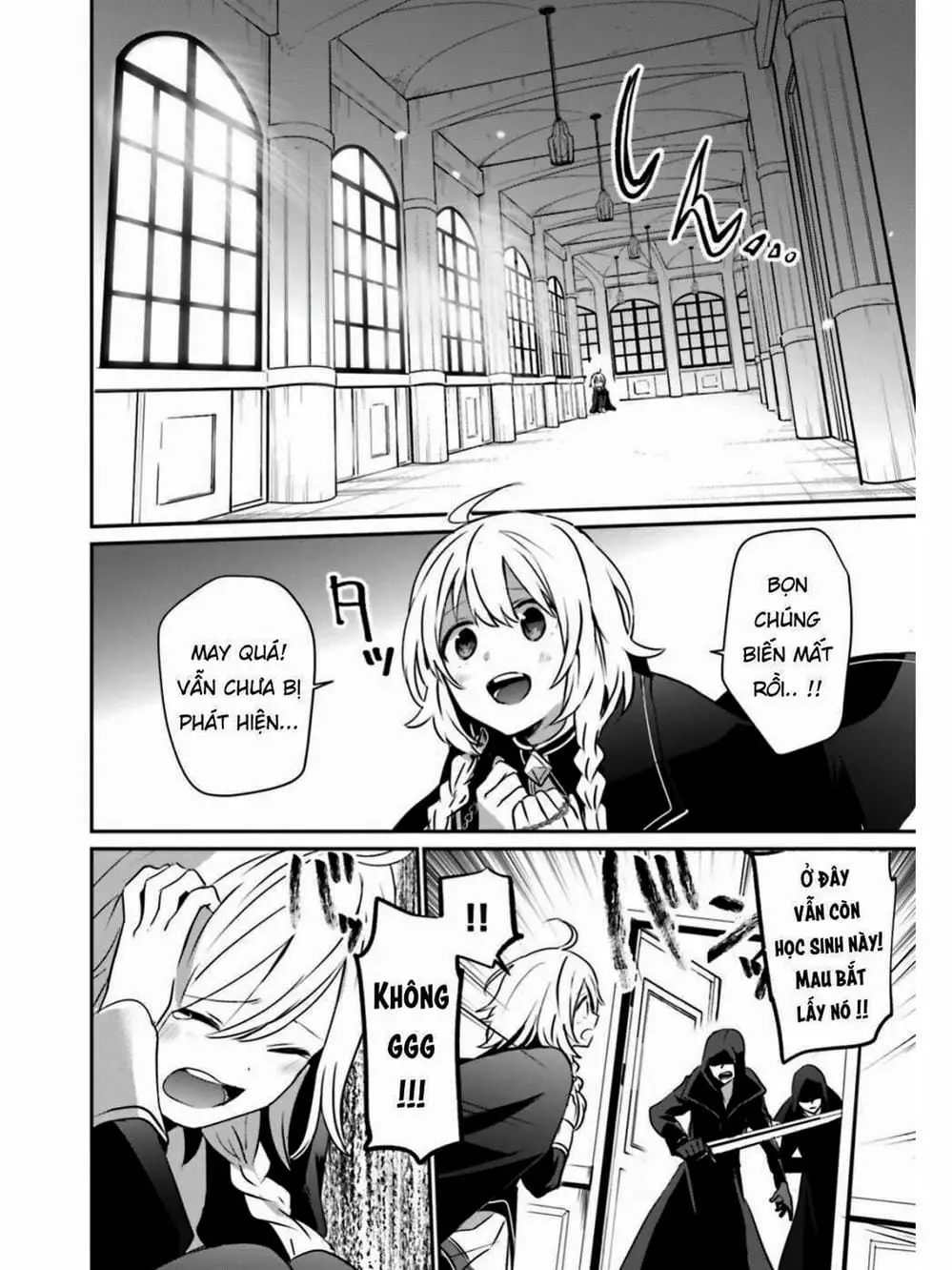 Truyện Tranh Ta Muốn Trở Thành Chúa Tể Bóng Tối! trang 5