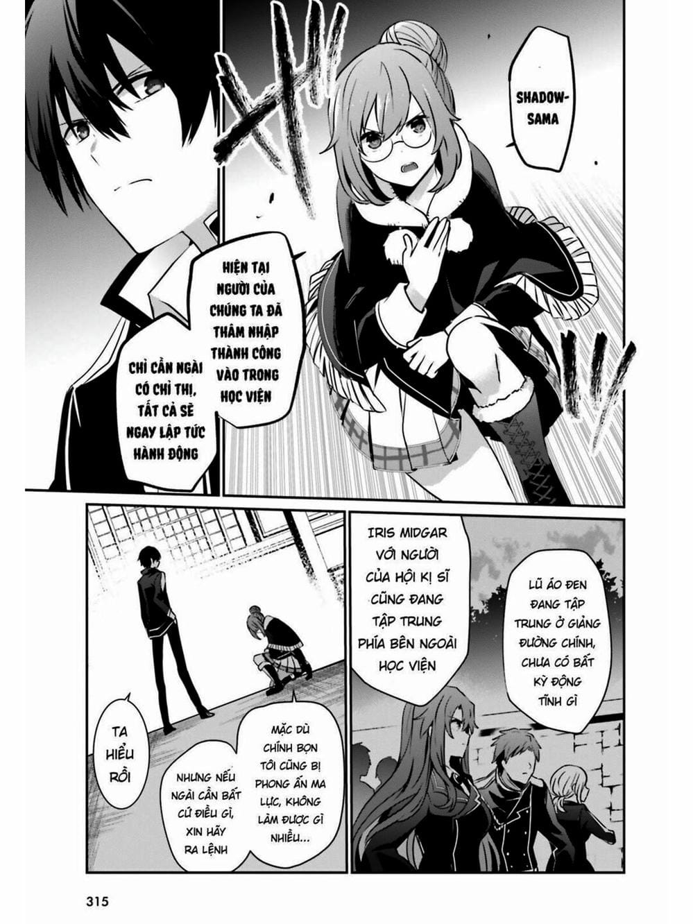 Truyện Tranh Ta Muốn Trở Thành Chúa Tể Bóng Tối! trang 5