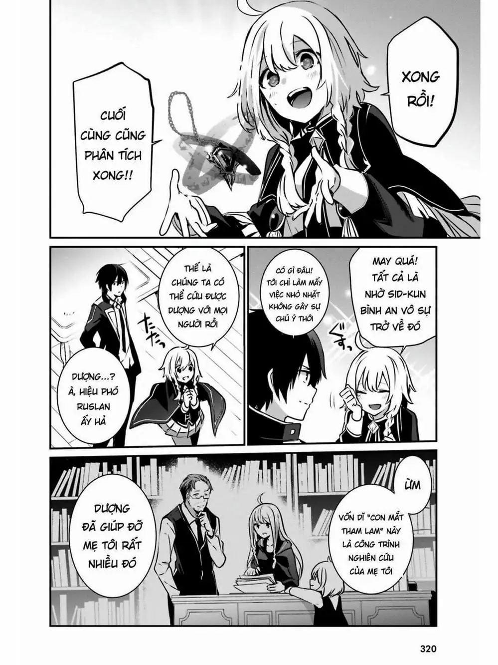 Truyện Tranh Ta Muốn Trở Thành Chúa Tể Bóng Tối! trang 5