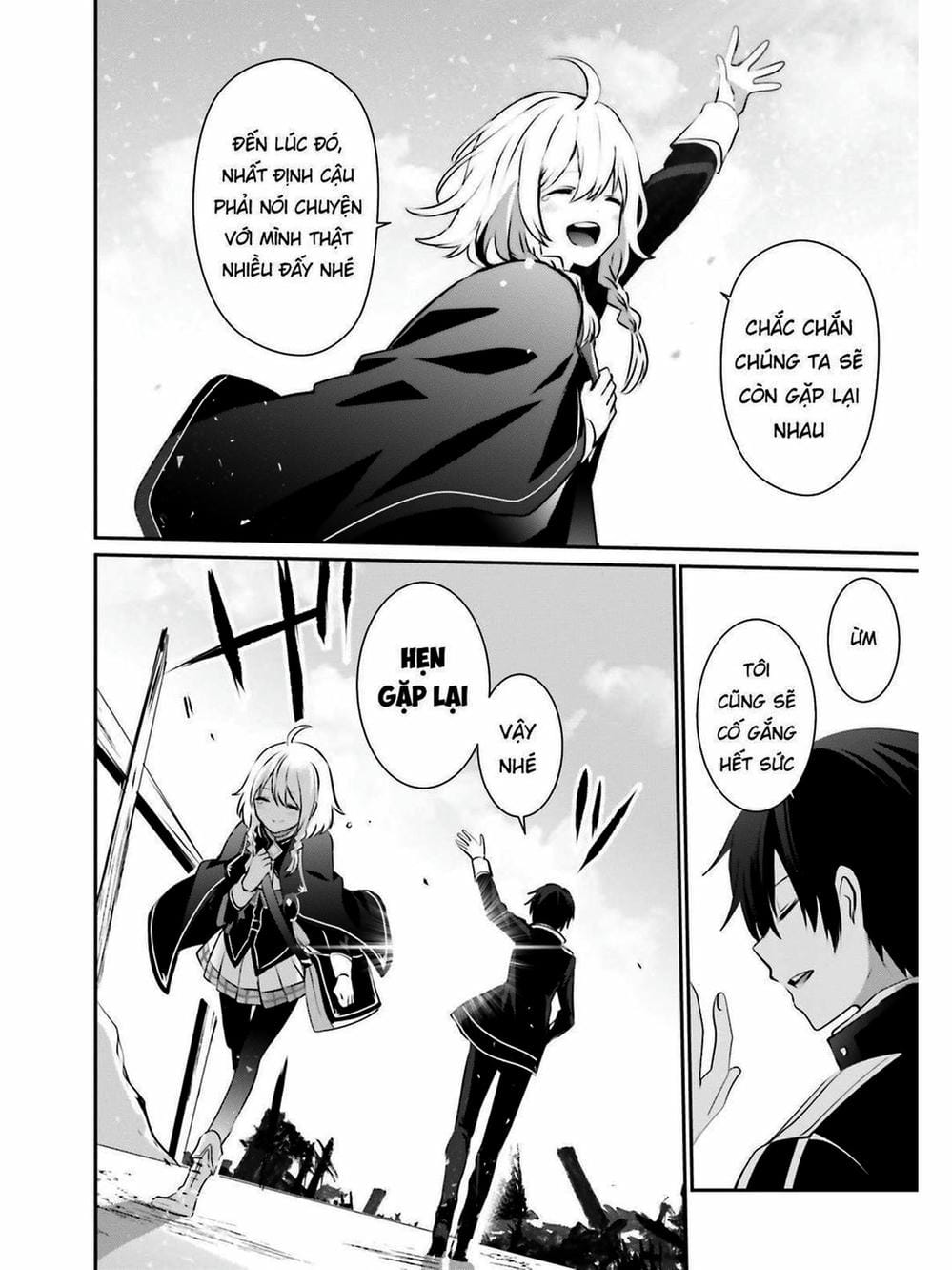 Truyện Tranh Ta Muốn Trở Thành Chúa Tể Bóng Tối! trang 5