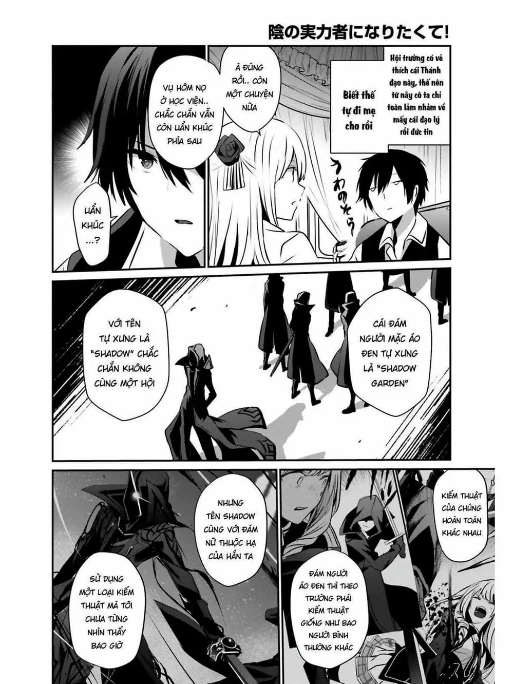 Truyện Tranh Ta Muốn Trở Thành Chúa Tể Bóng Tối! trang 5
