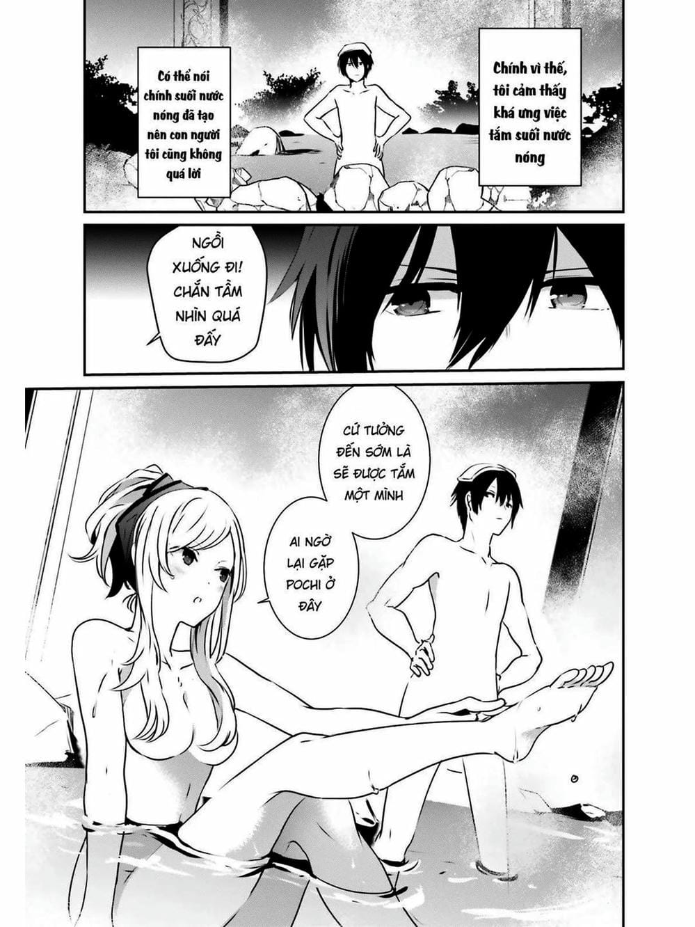 Truyện Tranh Ta Muốn Trở Thành Chúa Tể Bóng Tối! trang 5