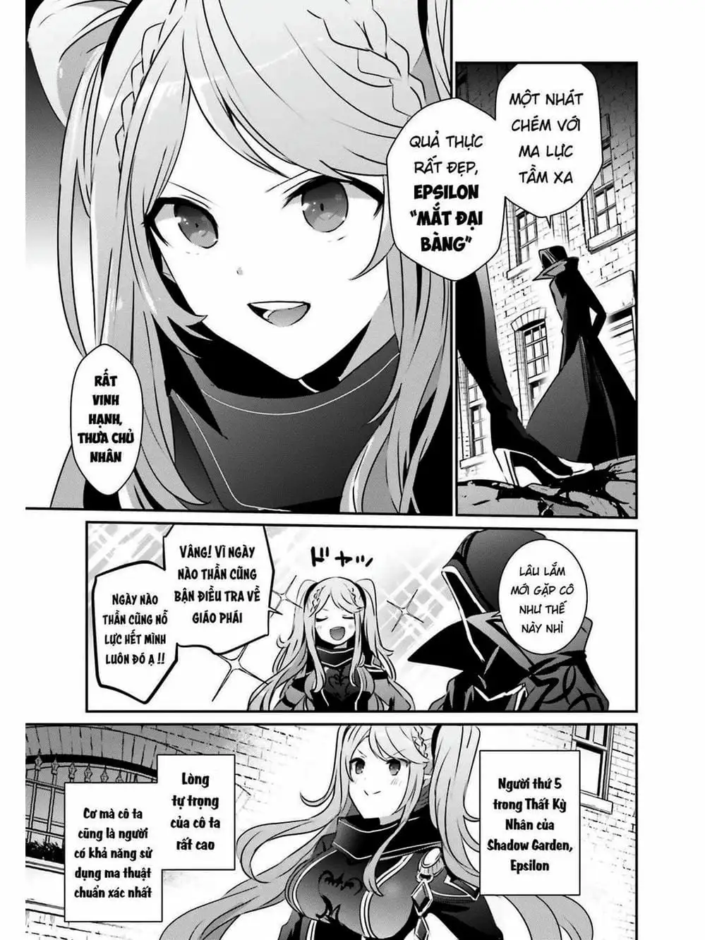 Truyện Tranh Ta Muốn Trở Thành Chúa Tể Bóng Tối! trang 5