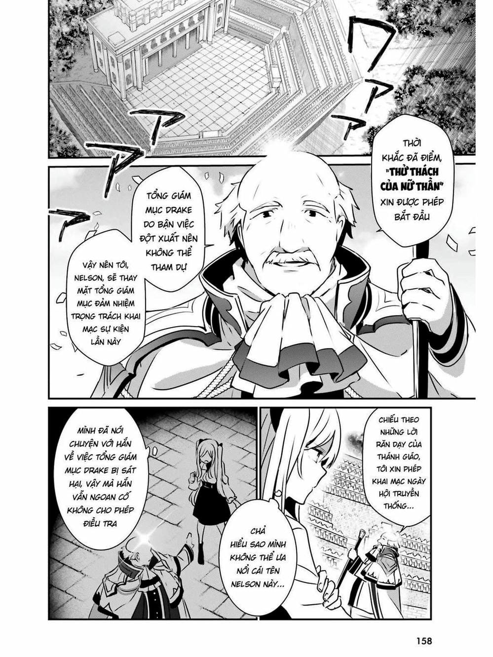 Truyện Tranh Ta Muốn Trở Thành Chúa Tể Bóng Tối! trang 5