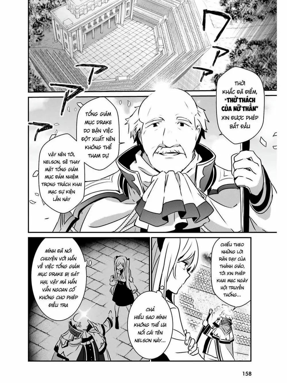 Truyện Tranh Ta Muốn Trở Thành Chúa Tể Bóng Tối! trang 5