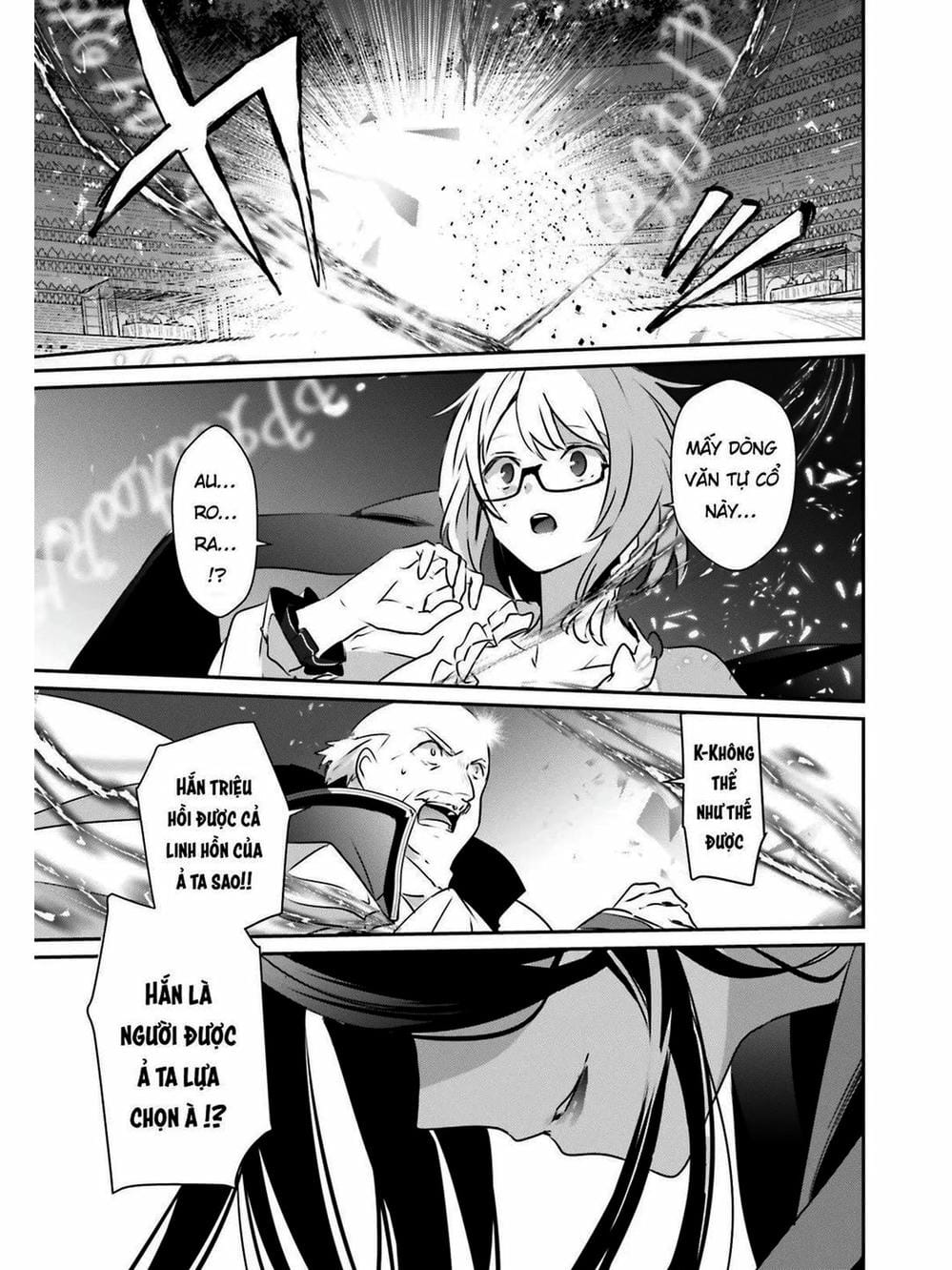 Truyện Tranh Ta Muốn Trở Thành Chúa Tể Bóng Tối! trang 5