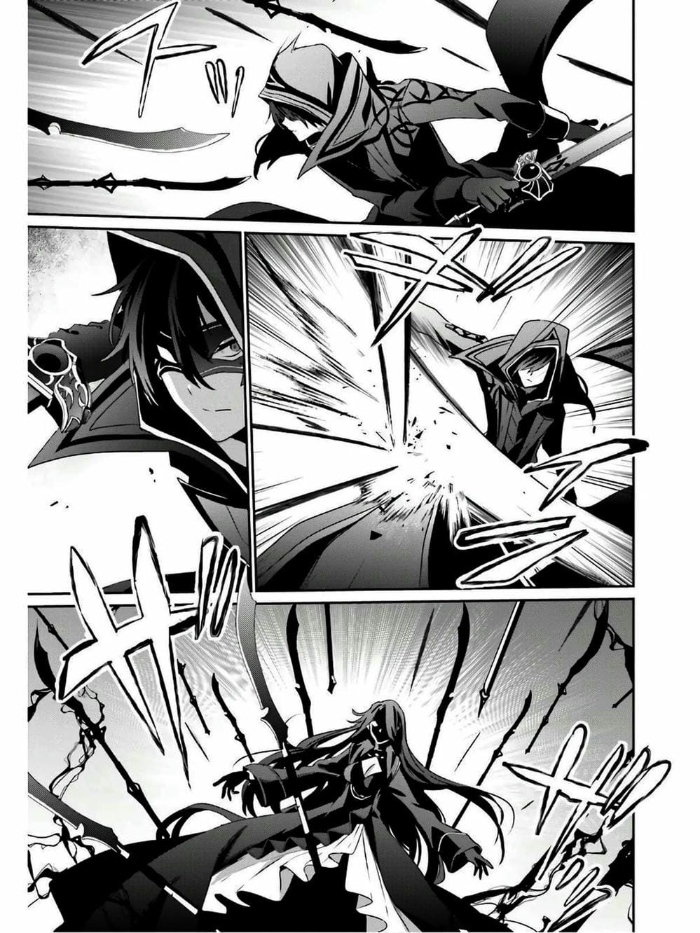 Truyện Tranh Ta Muốn Trở Thành Chúa Tể Bóng Tối! trang 5