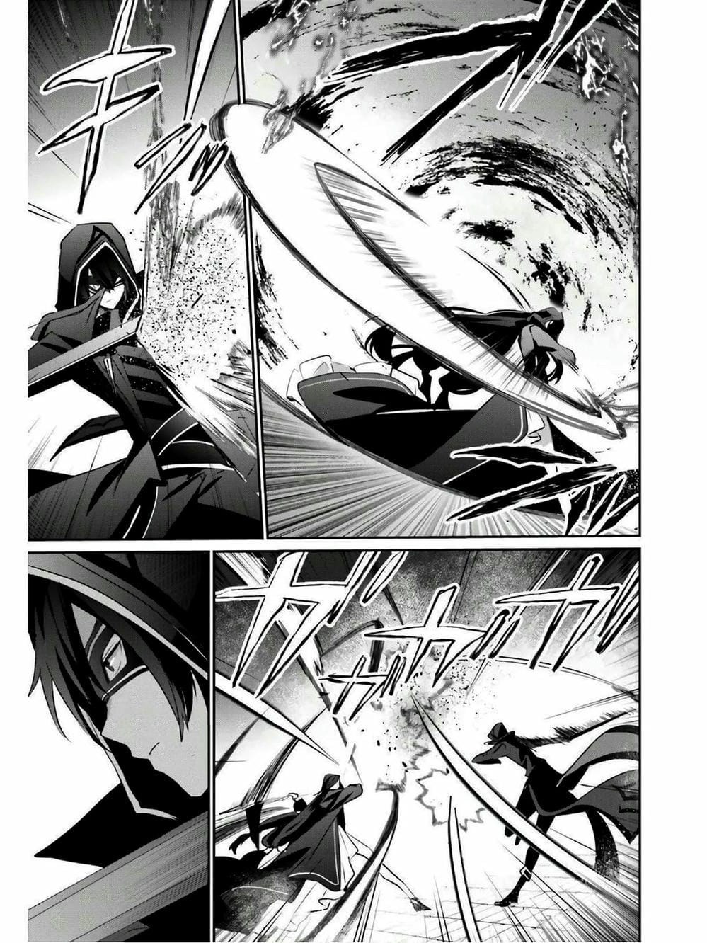 Truyện Tranh Ta Muốn Trở Thành Chúa Tể Bóng Tối! trang 5