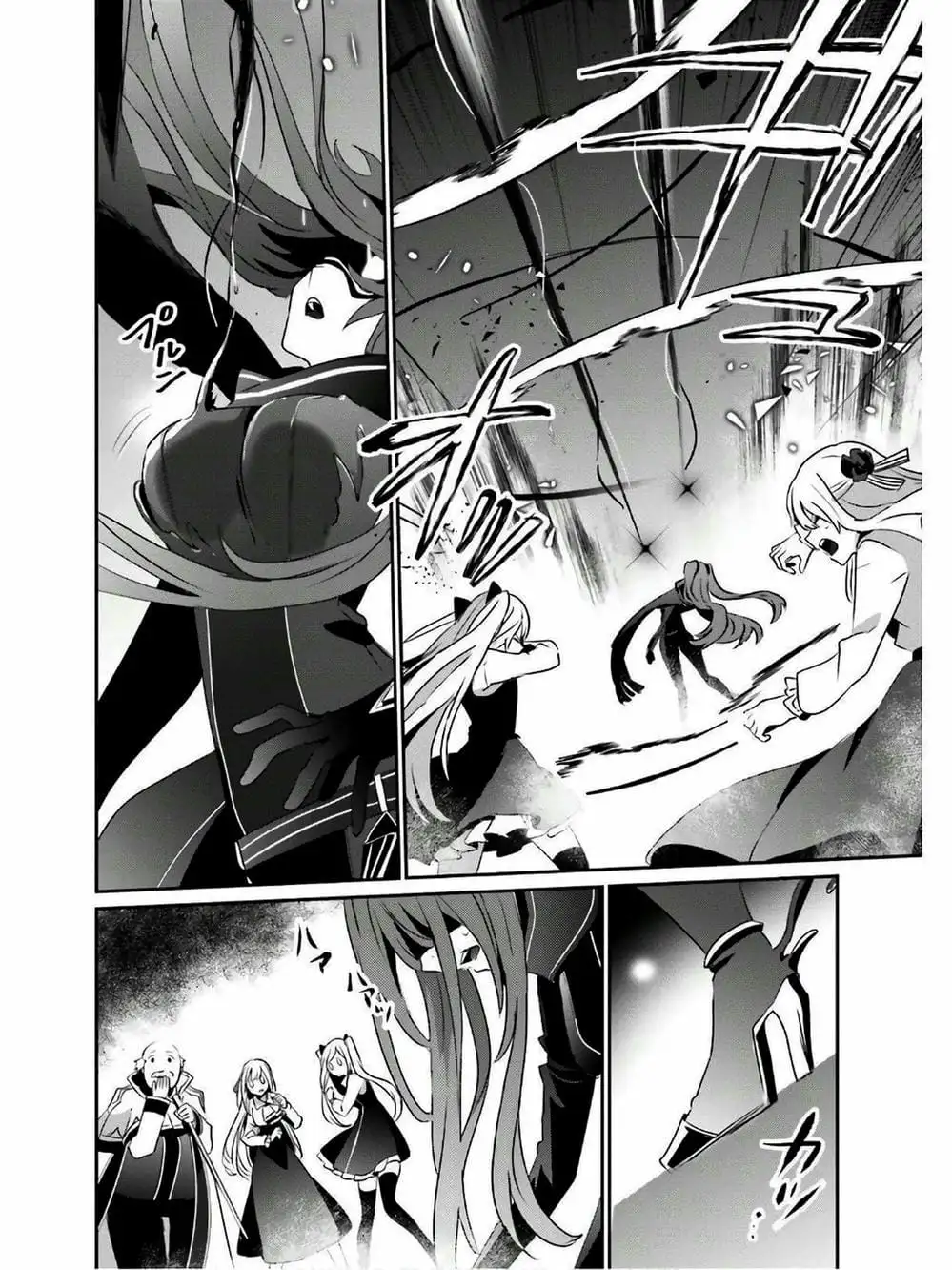 Truyện Tranh Ta Muốn Trở Thành Chúa Tể Bóng Tối! trang 5