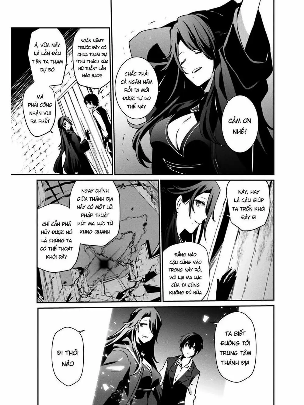 Truyện Tranh Ta Muốn Trở Thành Chúa Tể Bóng Tối! trang 5
