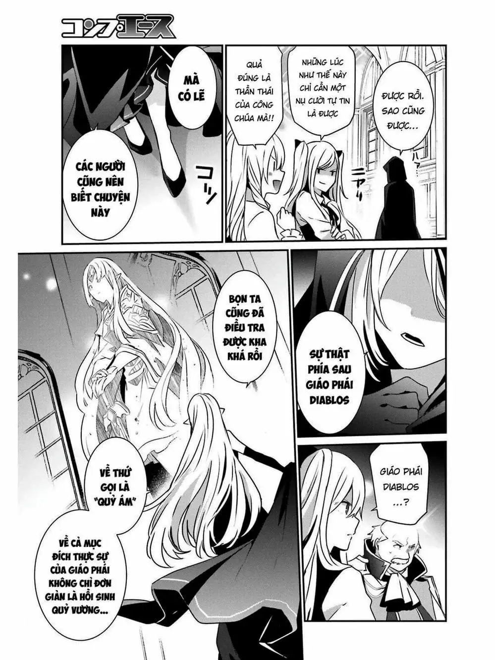Truyện Tranh Ta Muốn Trở Thành Chúa Tể Bóng Tối! trang 5