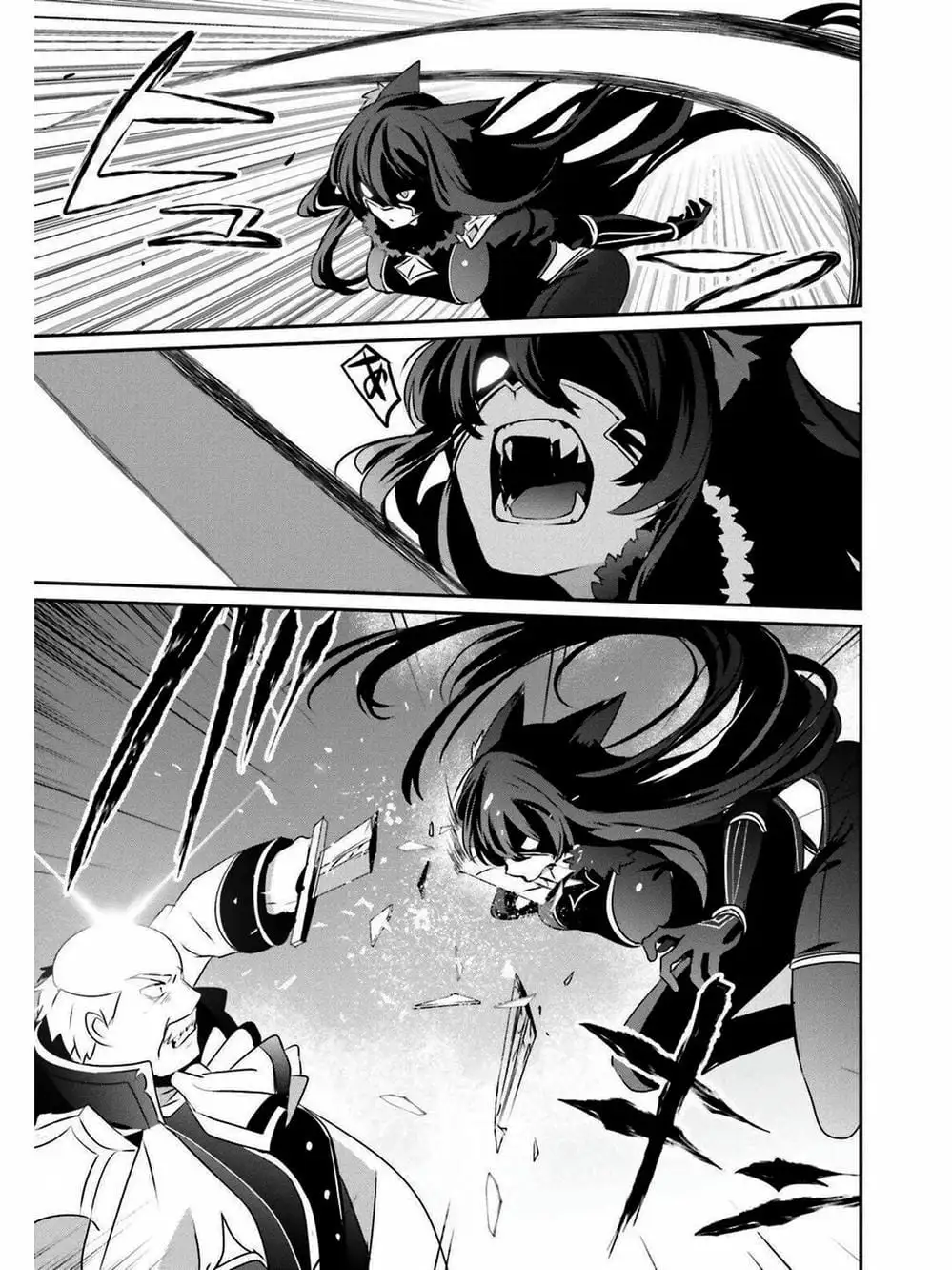 Truyện Tranh Ta Muốn Trở Thành Chúa Tể Bóng Tối! trang 5