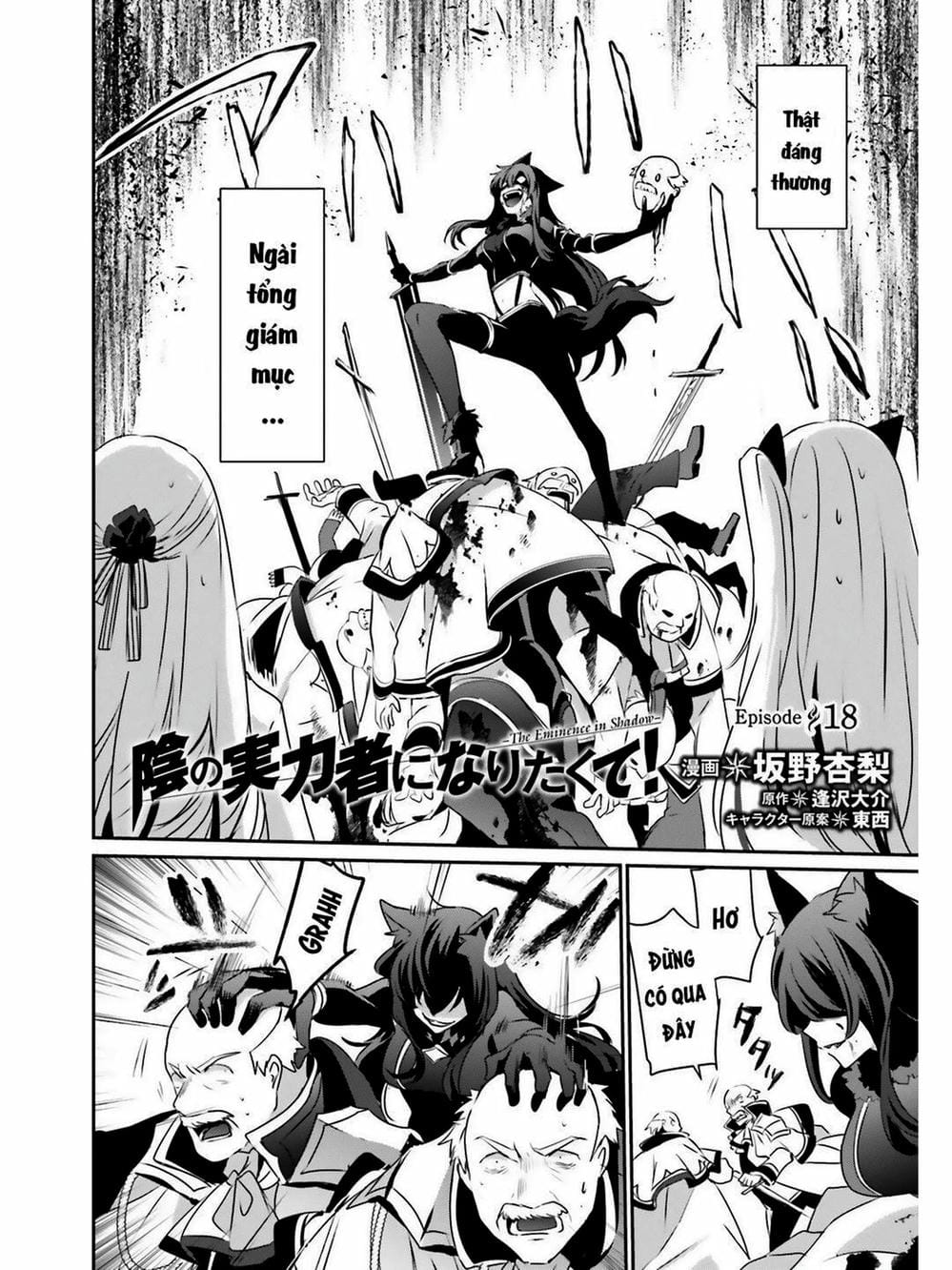 Truyện Tranh Ta Muốn Trở Thành Chúa Tể Bóng Tối! trang 5