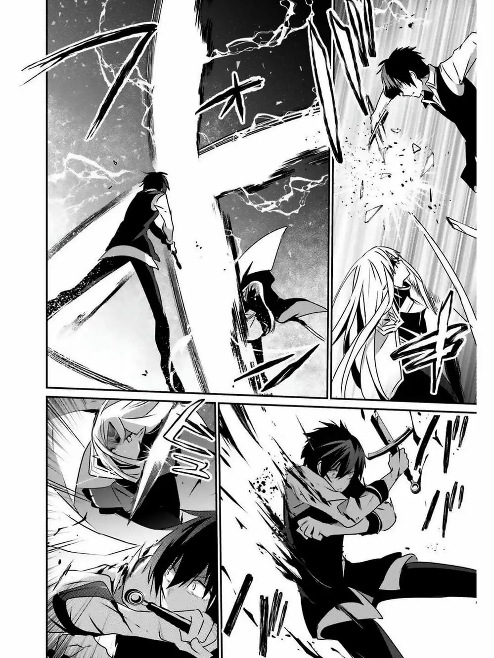 Truyện Tranh Ta Muốn Trở Thành Chúa Tể Bóng Tối! trang 5