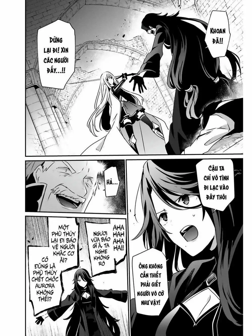 Truyện Tranh Ta Muốn Trở Thành Chúa Tể Bóng Tối! trang 5