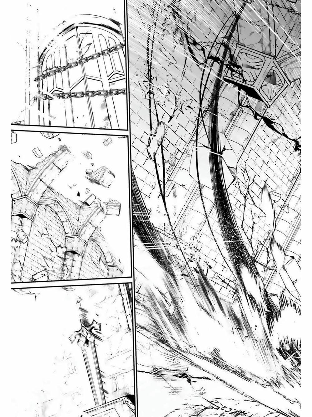 Truyện Tranh Ta Muốn Trở Thành Chúa Tể Bóng Tối! trang 5