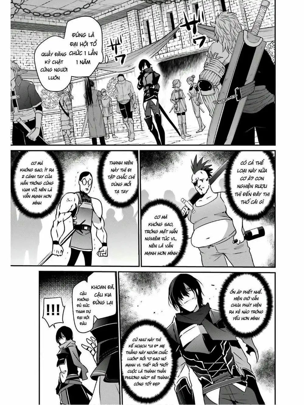 Truyện Tranh Ta Muốn Trở Thành Chúa Tể Bóng Tối! trang 5