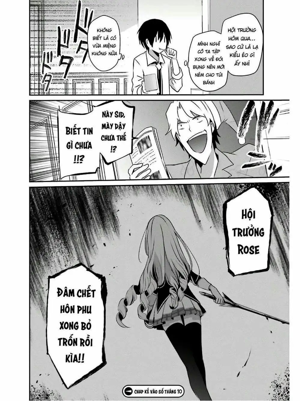 Truyện Tranh Ta Muốn Trở Thành Chúa Tể Bóng Tối! trang 5