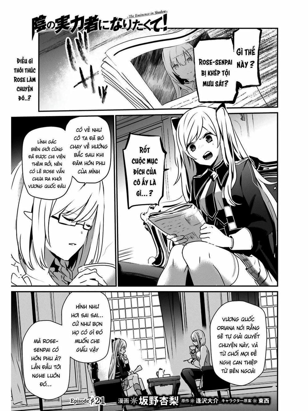 Truyện Tranh Ta Muốn Trở Thành Chúa Tể Bóng Tối! trang 5