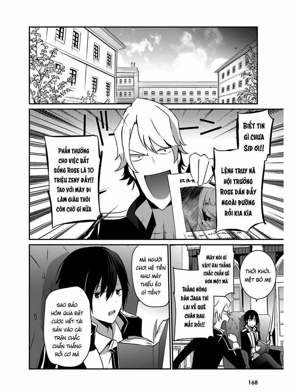 Truyện Tranh Ta Muốn Trở Thành Chúa Tể Bóng Tối! trang 5