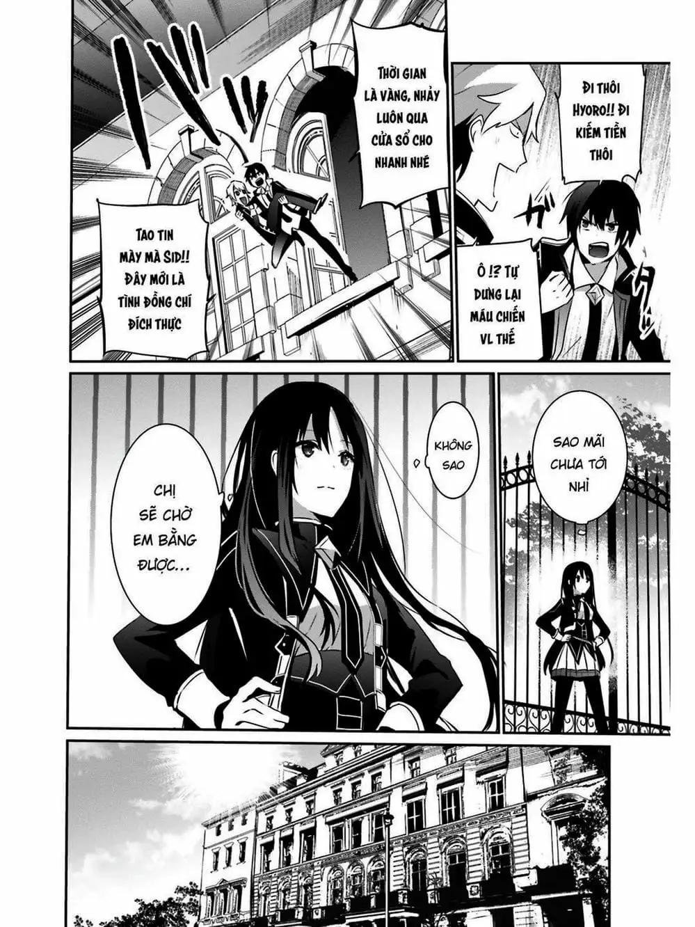 Truyện Tranh Ta Muốn Trở Thành Chúa Tể Bóng Tối! trang 5