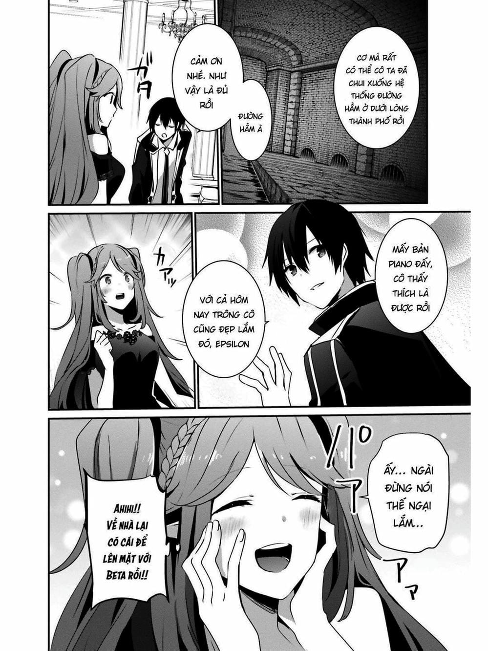 Truyện Tranh Ta Muốn Trở Thành Chúa Tể Bóng Tối! trang 5