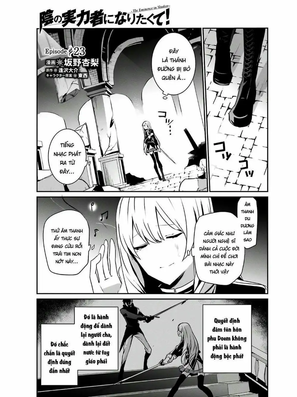 Truyện Tranh Ta Muốn Trở Thành Chúa Tể Bóng Tối! trang 5