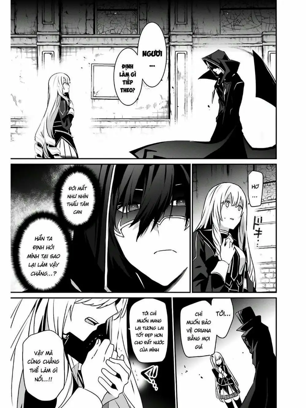 Truyện Tranh Ta Muốn Trở Thành Chúa Tể Bóng Tối! trang 5