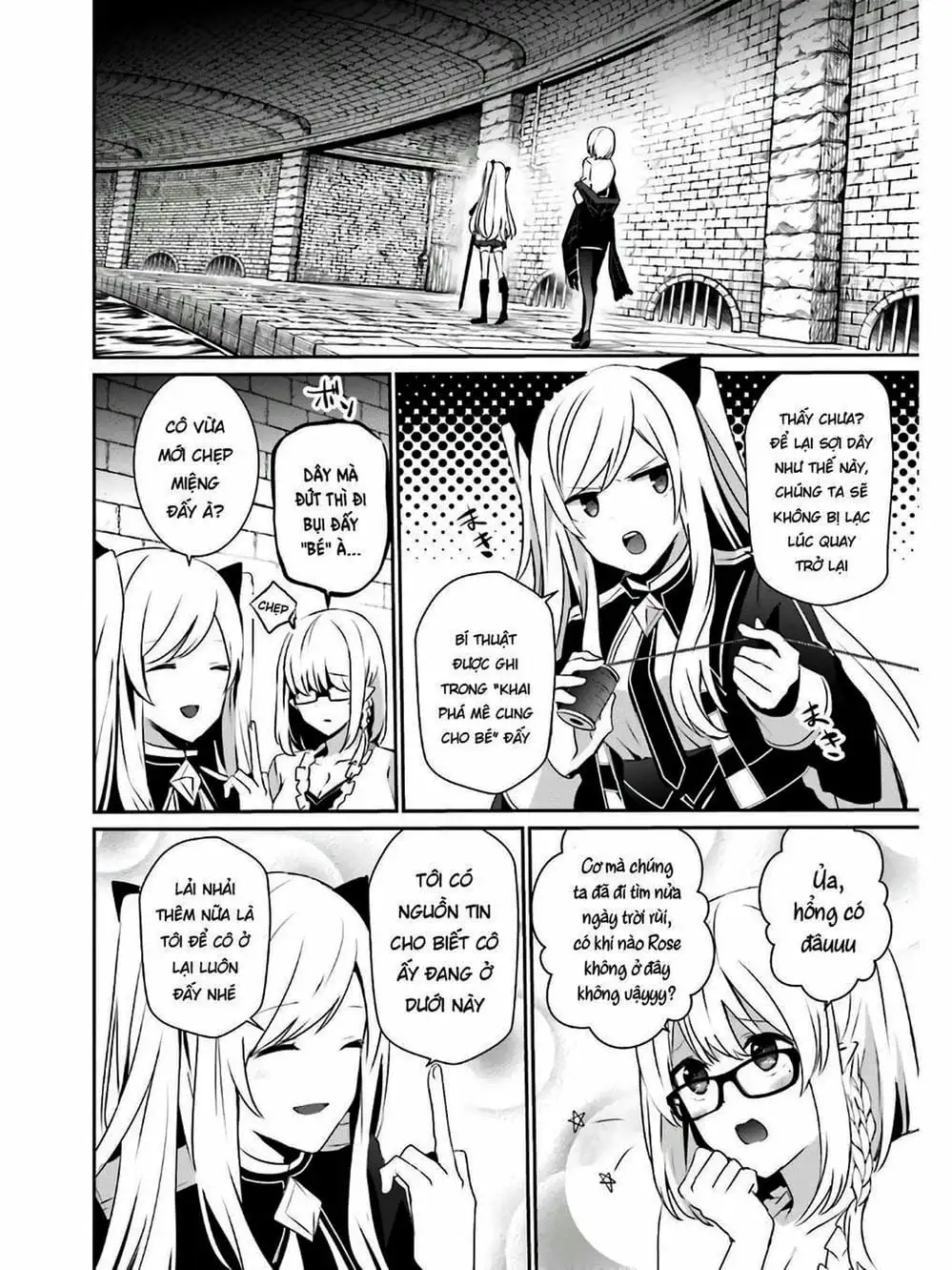 Truyện Tranh Ta Muốn Trở Thành Chúa Tể Bóng Tối! trang 5