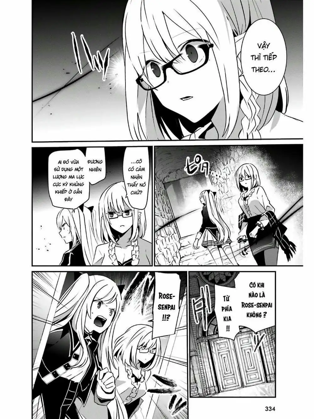 Truyện Tranh Ta Muốn Trở Thành Chúa Tể Bóng Tối! trang 5