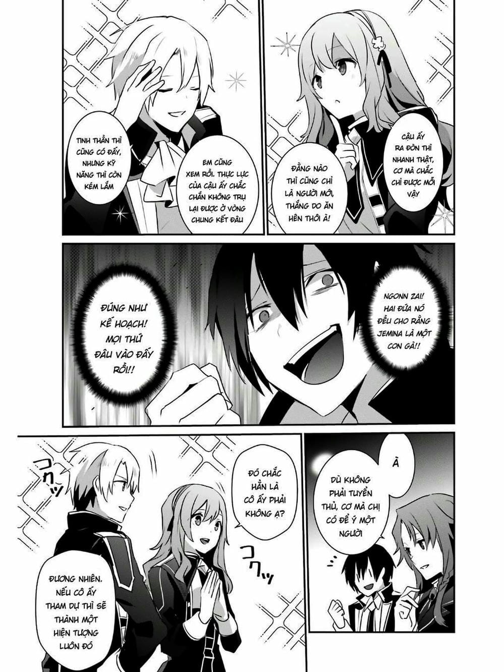 Truyện Tranh Ta Muốn Trở Thành Chúa Tể Bóng Tối! trang 5