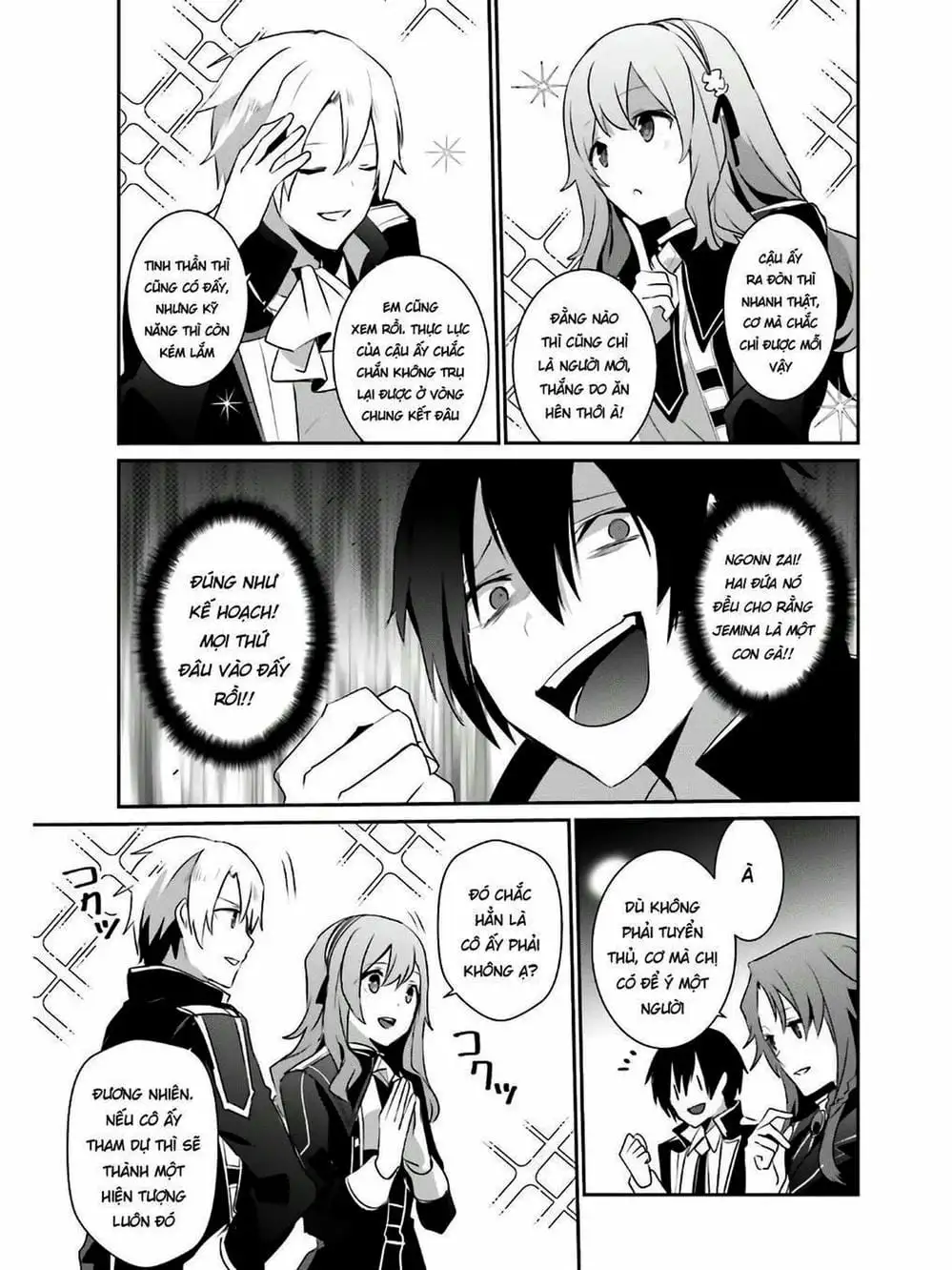 Truyện Tranh Ta Muốn Trở Thành Chúa Tể Bóng Tối! trang 5